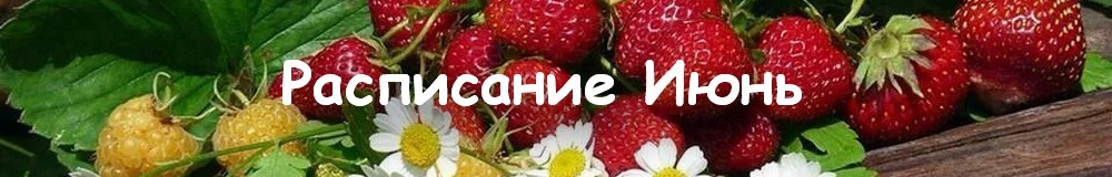 ЛадоДея club