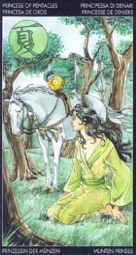 Таро Манга. Значение карт, трактовки. Масть пентаклей