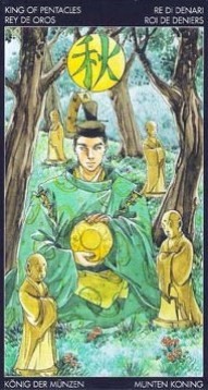 Таро Манга. Значение карт, трактовки. Масть пентаклей