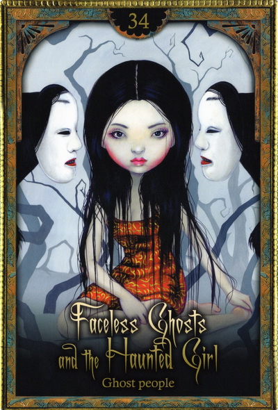 Оракул Теней и света. Значение карт, трактовки