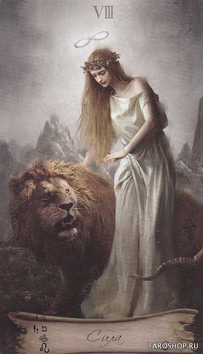 Таро Небо и Земля. Значение карт, трактовки. Старшие арканы