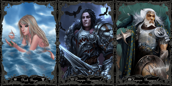 Придворные карты в ресторане