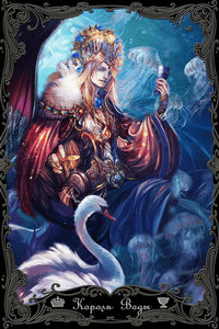 Придворные карты в ресторане