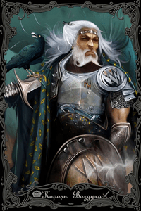 Придворные карты в ресторане