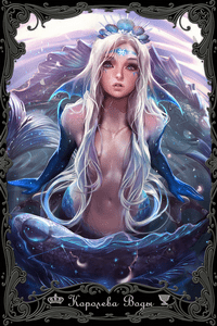 Придворные карты в ресторане