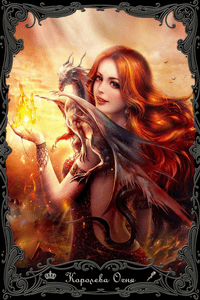 Придворные карты в ресторане