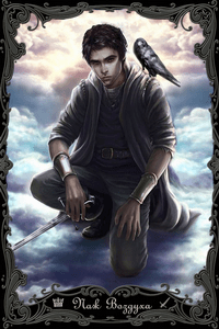 Придворные карты в ресторане