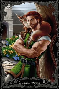 Придворные карты в ресторане