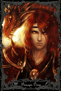 Придворные карты в ресторане