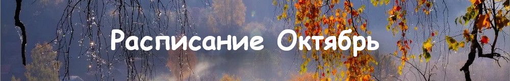 ЛадоДея club