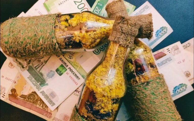 Ведьмина бутылка на денежную удачу