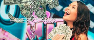 attachment best ny lotto scratch offs january 2024