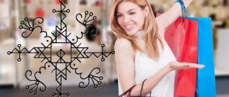 modern female customer holding something big hands invisible copyspace area 93604989