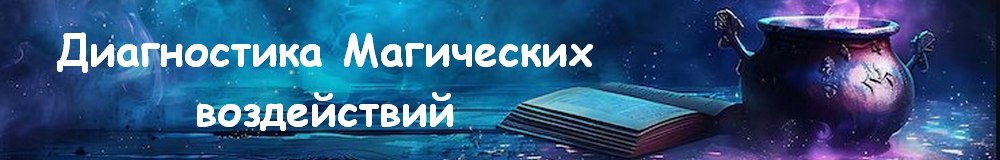 ЛадоДея club