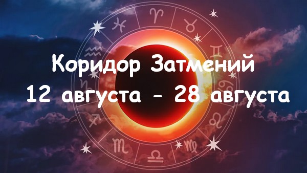 ЛадоДея club