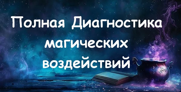 ЛадоДея club