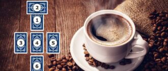 kaffe