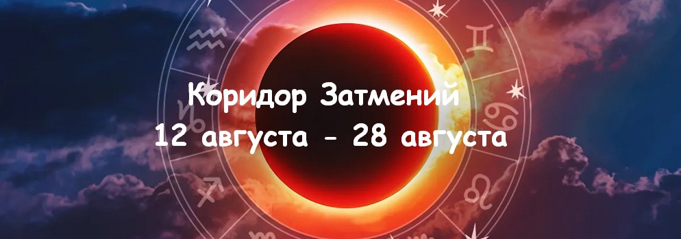 ЛадоДея club