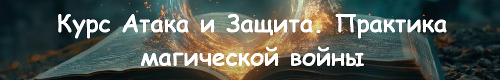 ЛадоДея club