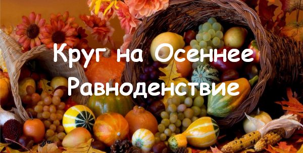 ЛадоДея club