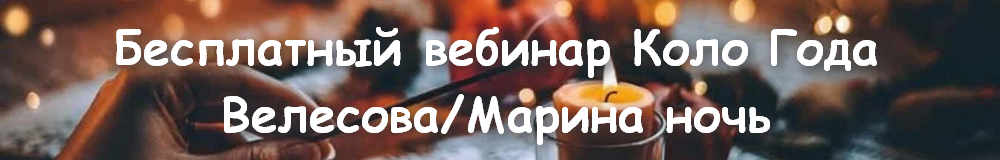 ЛадоДея club