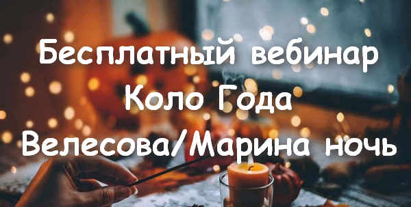 ЛадоДея club