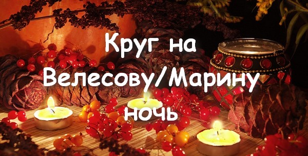ЛадоДея club