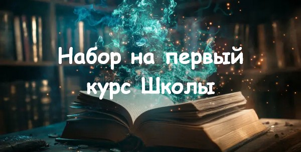 ЛадоДея club